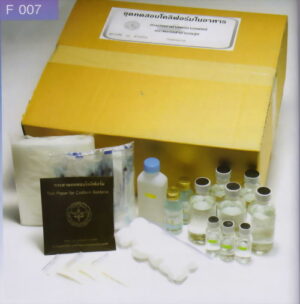 Coliforms