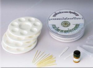 Hydroquinone in Cosmetic